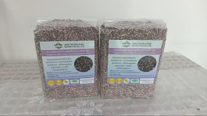 ข้าวกล้องงอกหอมนิลฟรีซดราย ออร์แกนิค