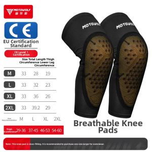 Motowolf | Protective Knee Pad Anti-Fall Light Thin UV-Blocking