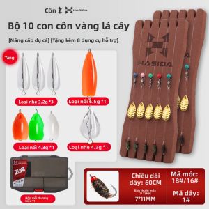 HISTAR | Bộ Mồi Lấp Lánh Dùng Để Câu Cá Sắt Và Cá Bass