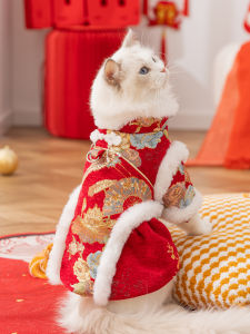 hipidog | Fall-out Prevention Winter Cat Coat