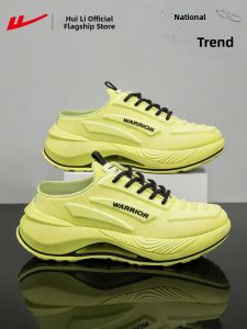 Warrior | Lightweight Breathable Men Running Shoes
