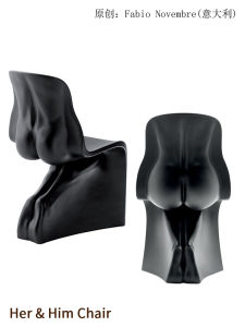 Designer Glass Steel Chair Human Forming Simple Style Dining Chair Him OR Her Chair Northern Europe Style Thickened No Assembly Required