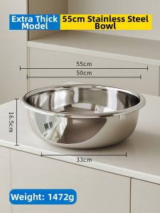 HANXIAO | 304 Food-Grade Stainless Steel Large Basin