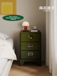 NANGUAHEZI | Slim Space-Saving Storage Cabinet