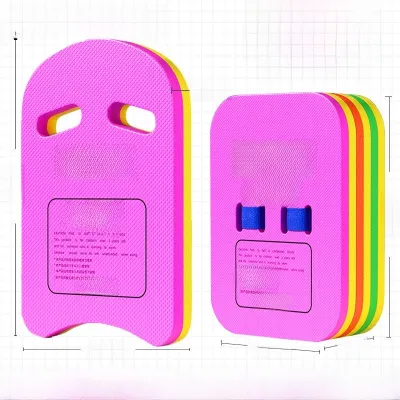 New BBS EVA Swimming Training Board U-Shaped Float Board Large Buoyancy Water Kicking Board for Adults And Children Universal
