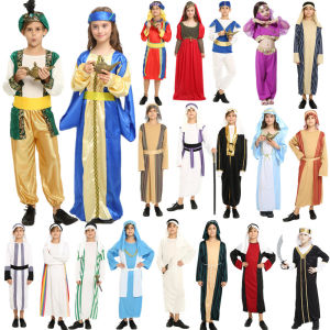 Arabian Prince Halloween Costume Childrens Performance Outfit Male Female Version Dubai Middle East Arabic Traditional Clothes