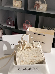 New Chinese Style Embroidered Womens Tote Bag Crossbody Shoulder Bag Commuter Soft Leather Large Size Square Shape Pure Color