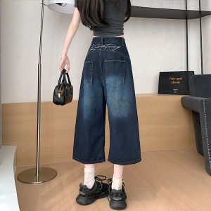 Quần Jeans Denim Ống Rộng Thêu Phong Cách Mỹ Cỡ Lớn Quần Áo Nam Mùa Hè Mới Quần Áo Thường Ngày Cạp Cao