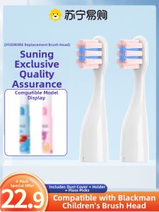 Fivemore Compatible Darlie Black Child Electric Toothbrush Head Replacement Soft Bristles Baby Teeth Cleaning Oral Care