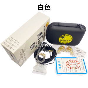 High-Fidelity Wired In-Ear Monitor Headphones Karaoke Listening Card Sound Card Fashionable DIY Three-Frequency Balance