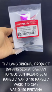 Original Tombol Sen Hazard Beat Karbu / Vario 110 Karbu / Vario 110 CW / Vario 110 Pertama KVB KD498