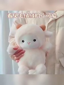 พร้อมส่ง🔥ตุ๊กตาแกะ ตุ๊กตาแกะน้อยน่ารัก ของเล่นแกะตัวน้อย เหมาะกับของขวัญวันเกิ