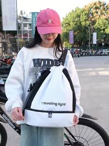 Dry and Wet Separation Lightweight Gym Travel Bag