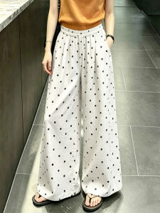 TIANQIANHUI | Slimming Quick-Dry Sun-Protection Pants Dotted Wide Leg Trousers