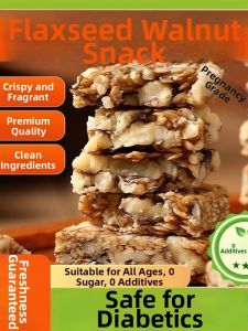 YIFANGYOUTA | Sugar Free Walnut and Flaxseed Sesame Biscuit