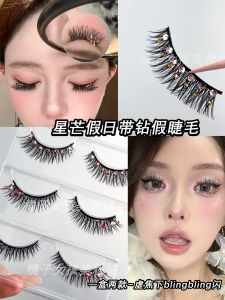 Dazzling Diamond Studded Holiday Fake Eyelashes Thickened One-Piece Shiny Diamond Eyelashes for Oil Skin Fiber Material