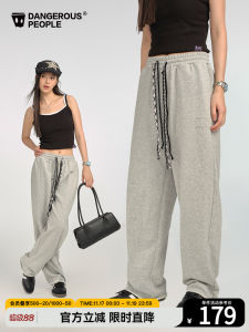 กางเกงขายาวทรงหลวมผ้าถักแบบลำลอง ทรงหลวม ทรงตรง ฤดูใบไม้ร่วง 2024 กางเกงขายาวผู้ชายสีพื้น สไตล์เสื้อผ้าลำลอง