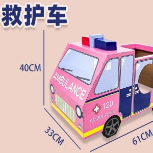 DIY Handmade Paperboard Assembly Car Toy Model Role-playing Game for Kindergarten Children Creative Educational Playset
