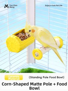 YUEXIAOMENG | Splash Proof Bird Feeder Dispenser