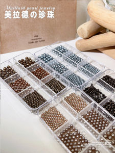 Maillard Nail Beauty Highlight Pearl Ornament Easiest for Match Three-Dimensional Size Mixed Brown Pearl Nails Decoration New Arrival