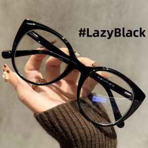 Chuming | Retro Cat Eye Glasses For Round/Square Faces TR90