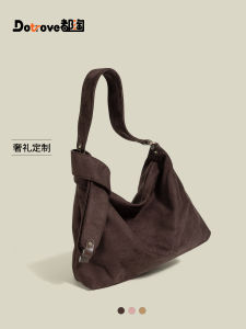 Ladies Suede Leather Tote Bag Diagonal Shoulder Bag Commuting Class Large Capacity Autumn Winter Handbag Soft Square Shape