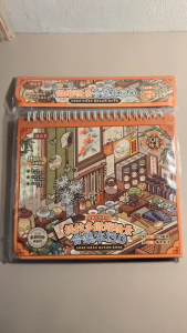 Telado 13.0 Mini Scene Sticker Book 3D Mini House Integrated Book For Decorating DIY Notebooks And Collages