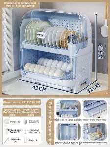 ZHUANJIAO | Double Layer Dustproof Drying Dish Rack