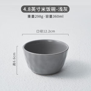Cute Ceramic Bowl Ins Style Rice Salad Fruit Yogurt Dessert Small Bowl round Shape Fresh And Clear Pattern Dinnerware Set