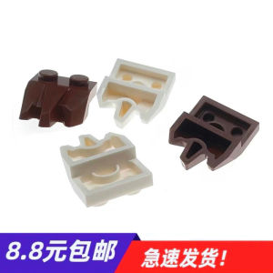 Đồ Chơi Khối Lượng Nhỏ MOC 27261 Đáy Chân Động Vật Vách Đá Đặc Biệt Phần Rời NE19 Đồ Chơi Mô Hình Lắp Ráp Bằng Nhựa Cho Trẻ Em