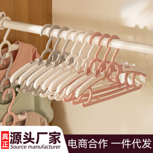 Childrens Hanger Retractable Multifunctional Japanese Style For Home Non-Slip Baby Newborn Baby Child Clothes Rack