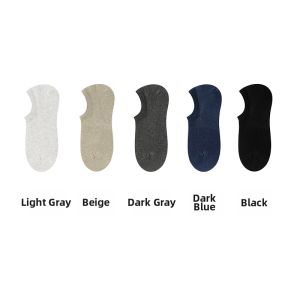 B&C.Room | Antibacterial Breathable Cotton Socks for Men