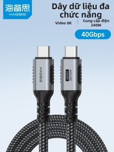 Hagibis | Multi-Function CToC Data Cable 40Gbps