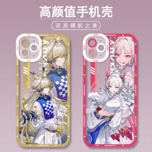 New Edition Mobile Phone Case for Huawei Mate 10 Lite And Honor V10 with Creative Design Suitable for Xiaomi And Other Models