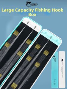 SANYANGWUDIAO | Double Layer Portable Hooked Tackle Box