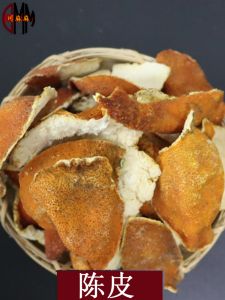 Sichuan Hemp Tangerine Peel 50G Orange Peel Tea Making Soup Spice Complete Collection Seasoning Free Wheat Flour Mixer