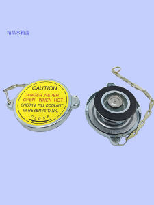 Automobile Radiator Cap Universal Radiator Cap Water Inlet Cover Loader Forklift Truck Agricultural Vehicle Drag Large Small Size