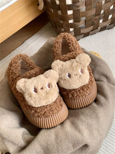 XIXITIAO | Bear Fluffy Lamb Wool Soft Bottom Cute Cotton Shoes
