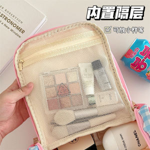 Cute Cat Cartoon Large Capacity Portable Makeup Bag