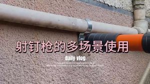 100PCS Steel Nail Gun Manual Mini Rivet Ceiling Wall Tool Anchor Trough Device Home Fastener Metal Working Tool Rivet Heavy Duty Nail Gun Nail Machine Nail