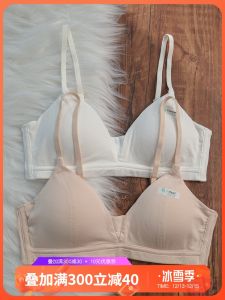 Comfortable Breathable Modal Cotton Wireless Bra Womens Thin Cup Underwear Seamless U-Neck Design Summer Season Home Wear