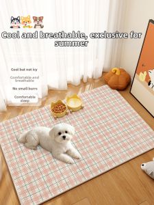 xy | Waterproof Urine-resistant Pet Mat