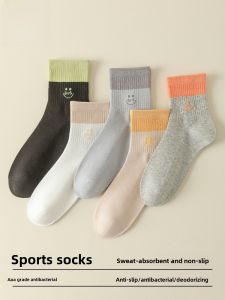Womens Mid-Calf Socks Cat Person New Spring Summer Sports Anti-Bacterial Seamless Socks Cotton Polyester Spandex Blend