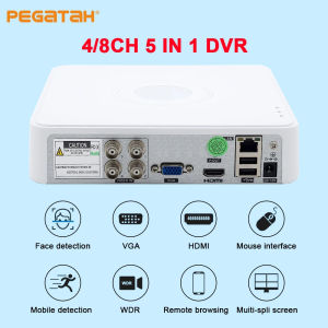 HD 5MP DVR 4/8 Channel CCTV AHD DVR AHD-N Hybrid DVR 1080P DVR 5in1 Video Recorder for AHD TVI CVI CVBS Analog Camera IP Camera