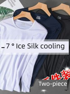 Casual Long Sleeve Hollow out Breathable Sweatshirt Two-Piece Set