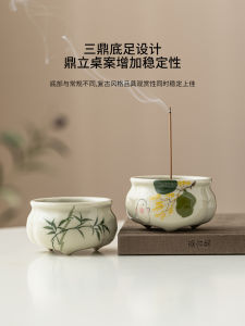 Indoor Ceramic Incense Burner with Three Legs Traditional Chinese Zen Tea Ceremony Accessories Home Use Small Size Incense Holder