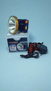 Senter Kepala Kawachi LY 760 60 Watt Waterproof