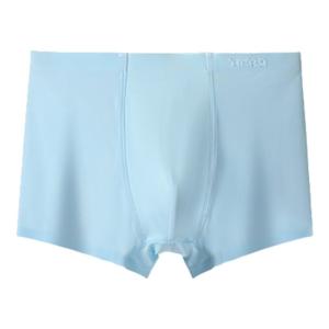 MiiOW | Quần lót trẻ em Ice Silk kháng khuẩn mỏng không đường may thoáng khí thoải mái mùa hè cho bé trai quần lót trẻ em