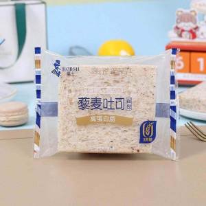 Diabetes Suitable Sugar-Free Quinoa Toast