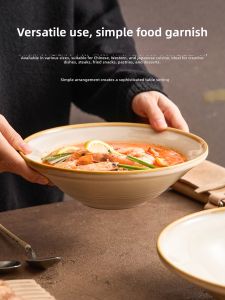 YOGEHOME | Yogurt-glazed Style Mountain and Field Wind Ceramic Dinner Bowl